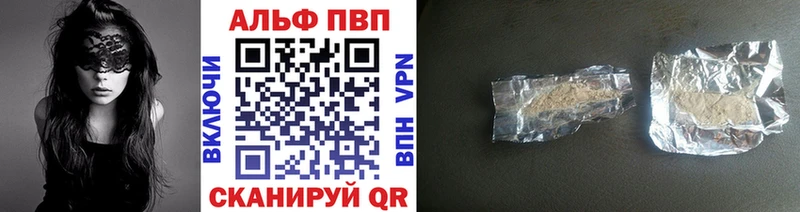 Где найти наркотики Лосино-Петровский ГАШИШ  Cocaine  Меф мяу мяу  Метадон  Марихуана  Alpha-PVP 