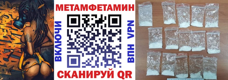 АМФЕТАМИН VHQ  Лосино-Петровский 