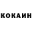 ГАШ VHQ CrazedFox