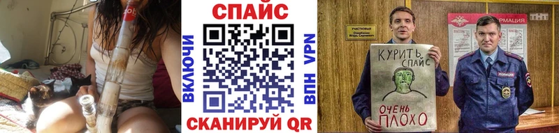Бутират 99%  наркошоп  Лосино-Петровский 