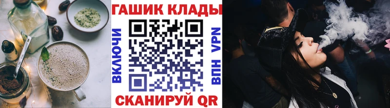 Cannafood марихуана  OMG   Лосино-Петровский 
