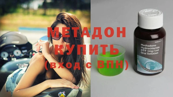 кокаин Алзамай