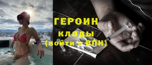 кокаин перу Алексин