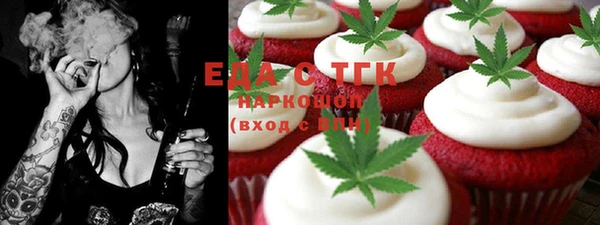 кокаин перу Алексин