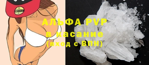 кокаин перу Алексин