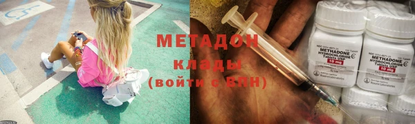кокаин перу Алексин