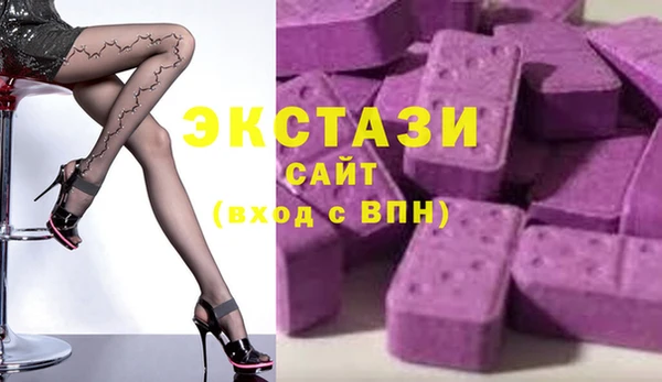 кокаин Алзамай