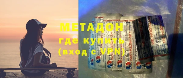 кокаин перу Алексин