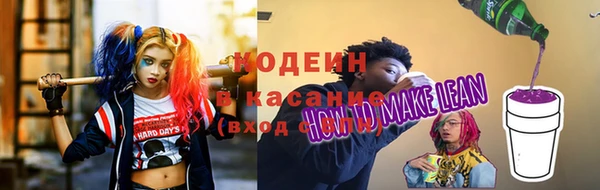 кокаин перу Алексин