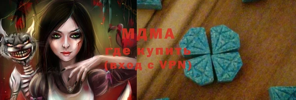 кокаин Алзамай