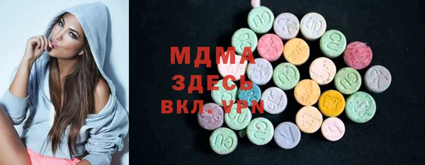 кокаин Алзамай