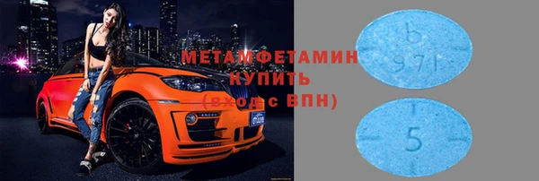 кокаин Алзамай