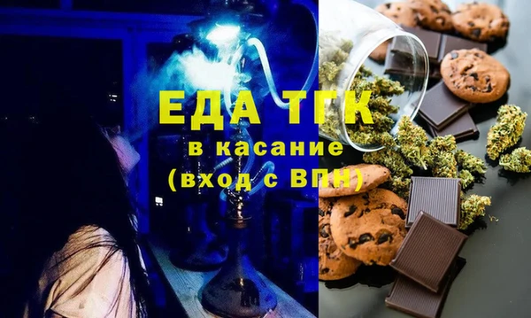 кокаин Алзамай