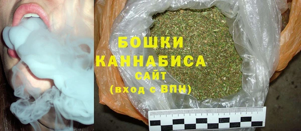 скорость Абдулино