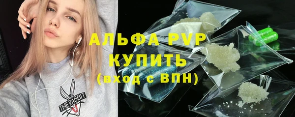 гидра Алексеевка