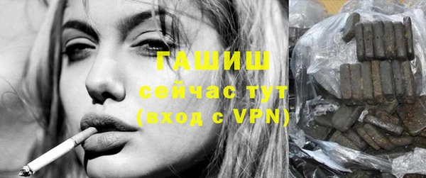 кокаин перу Алексин