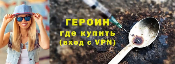 винт Няндома