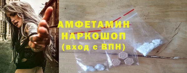кокаин Алзамай