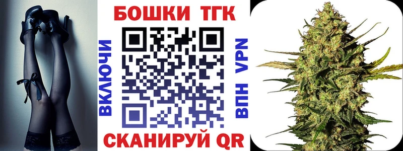 Канабис White Widow  kraken маркетплейс  Лосино-Петровский 